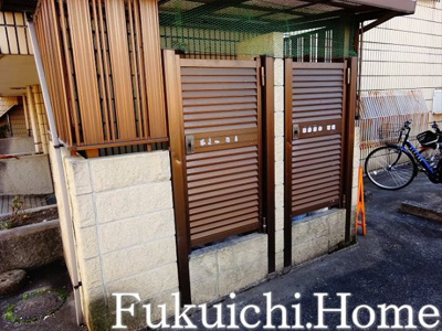 【その他共用部分】 | エクセル南台