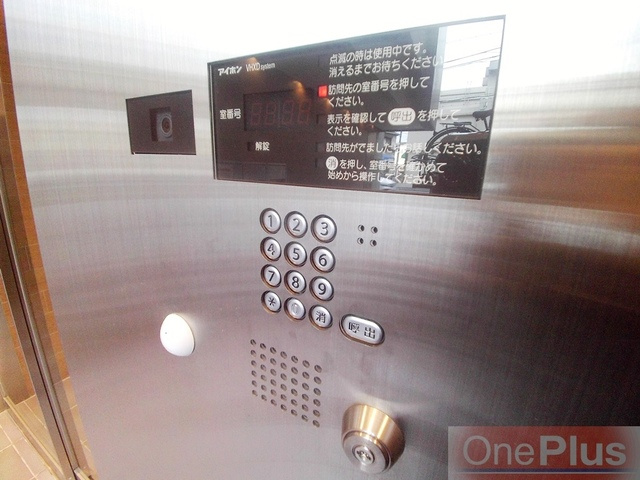 Vista Grande東灘のセキュリティ