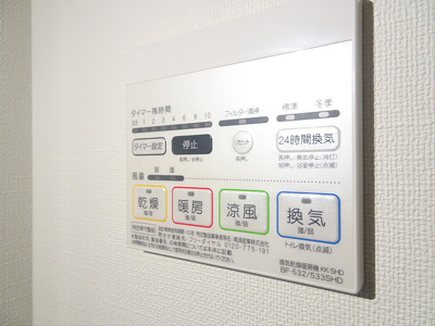 【その他】 | ミュージシャンズヴィラ幡ヶ谷