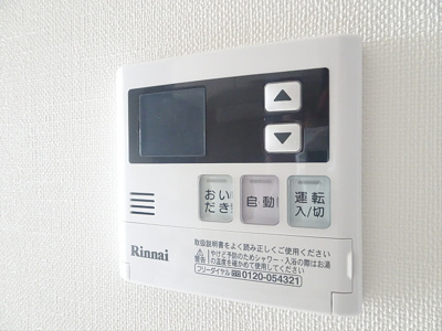 【その他】 | ミュージシャンズヴィラ幡ヶ谷