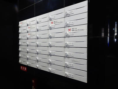 【その他共用部分】 | ミュージシャンズヴィラ幡ヶ谷