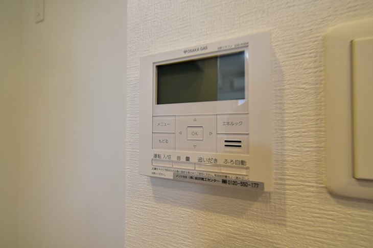 【セキュリティ】アーバネックス新大阪 
