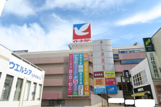 ショッピングセンター
