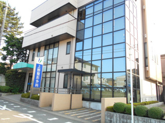 病院