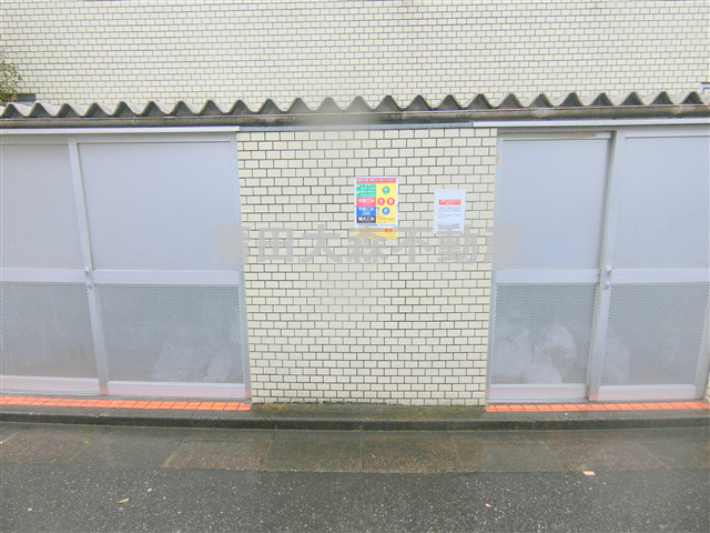 須山ビルエンゼルハイム蒲田のその他共用部分