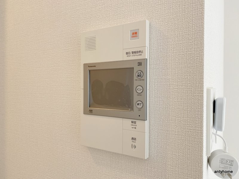 エスリードレジデンス梅田マークス 仲介手数料無料のセキュリティ