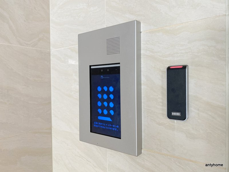 エスリードレジデンス梅田マークス 仲介手数料無料のセキュリティ