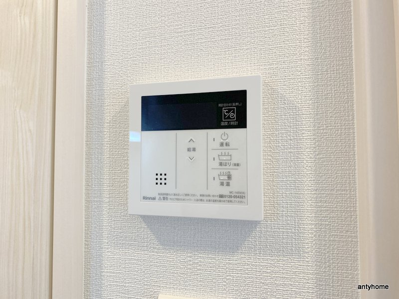 エスリードレジデンス梅田マークス 仲介手数料無料の内装