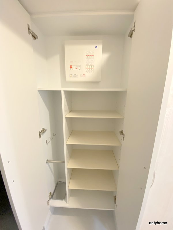 エスリードレジデンス梅田マークス 仲介手数料無料の収納