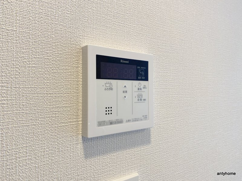 エスリードレジデンス梅田マークス 仲介手数料無料の内装