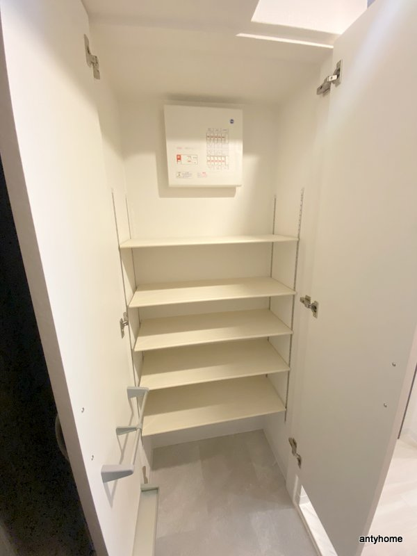 エスリードレジデンス梅田マークス 仲介手数料無料の収納