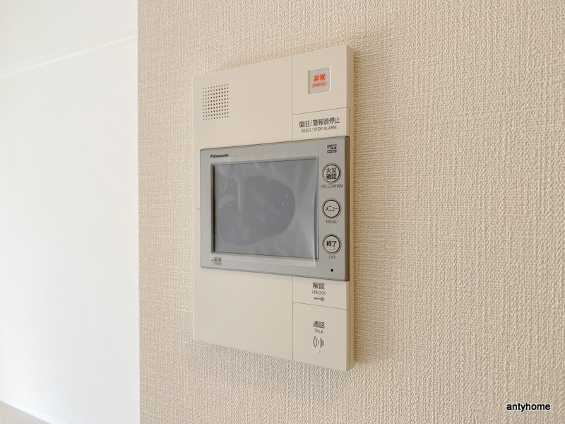 エスリードレジデンス梅田マークス 仲介手数料無料のセキュリティ