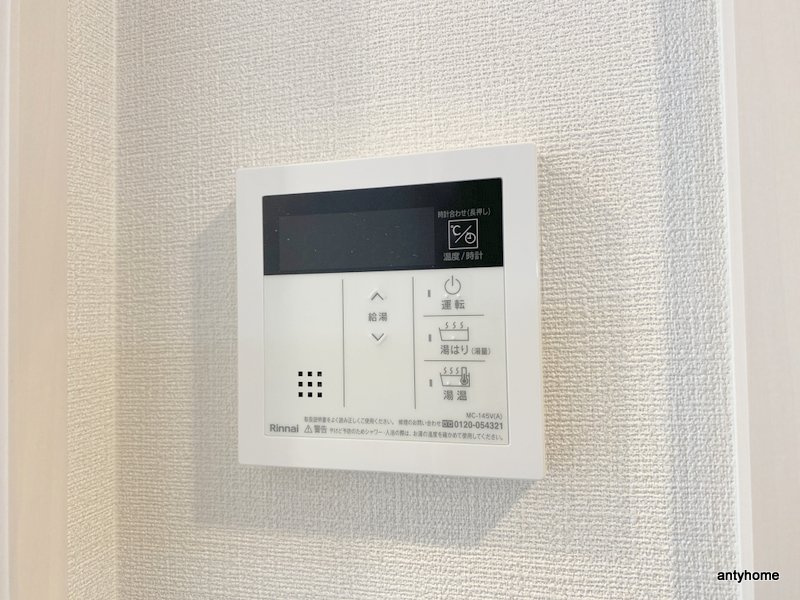 エスリードレジデンス梅田マークス 仲介手数料無料の内装