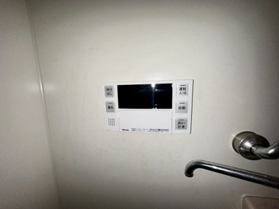 【設備】 | パリーサハウス福田