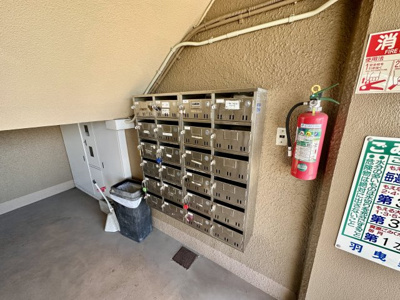 【その他共用部分】 | パリーサハウス福田