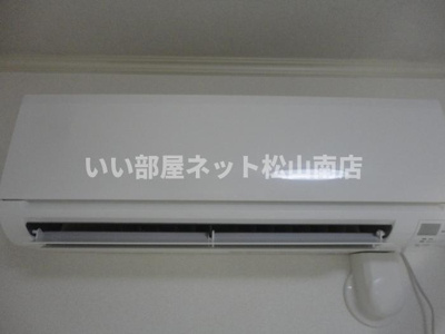 【設備】 | フレンドリーハイツ日野　B棟