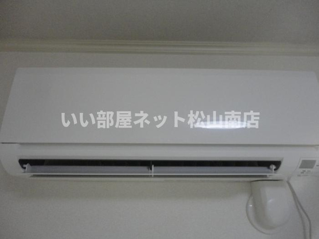 【設備】 | フレンドリーハイツ日野　B棟