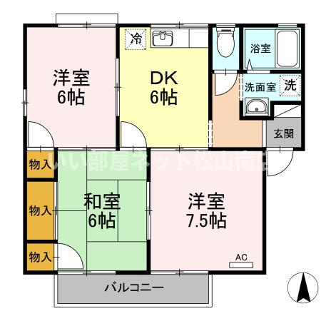 【間取り】 | フレンドリーハイツ日野　B棟