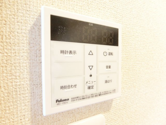 CASA DE TUZUYMADAIの浴室