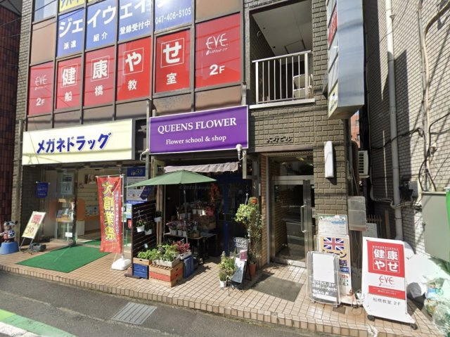 大野ビルのエントランス