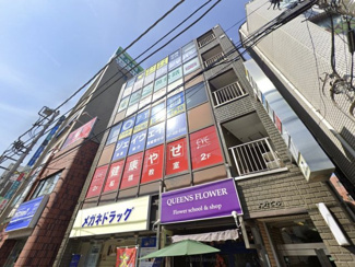 【外観】
