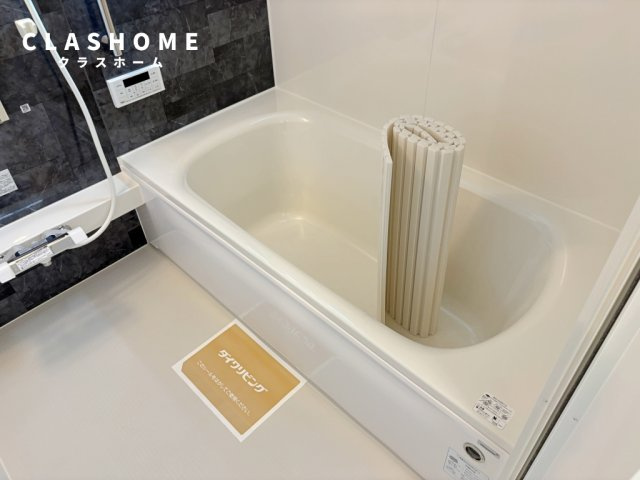 Grand D-ROOM中山　　　刈谷市の賃貸はクラスホーム刈谷店の浴室