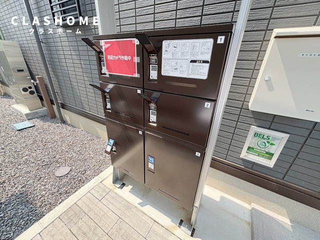 Grand D-ROOM中山　　　刈谷市の賃貸はクラスホーム刈谷店の設備