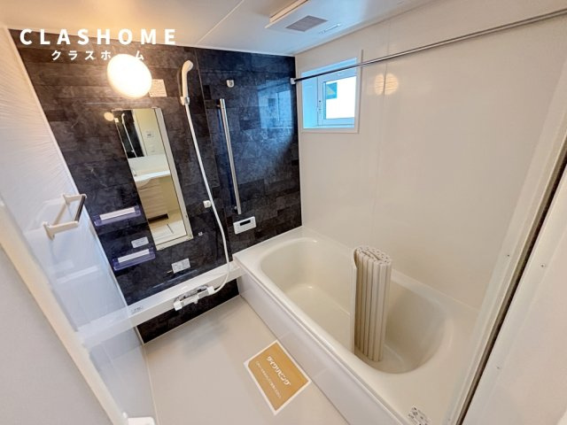 Grand D-ROOM中山　　　刈谷市の賃貸はクラスホーム刈谷店の浴室
