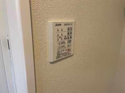 【その他】 | コンフォール西小鷹野Ⅲ | イメージ写真です。