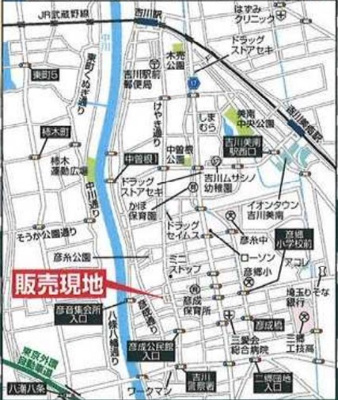 【地図】 | 三郷市彦成1丁目　2980