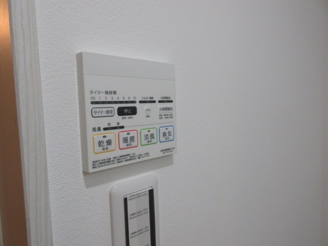 【設備】ユニクオーレ五日市Ⅱ