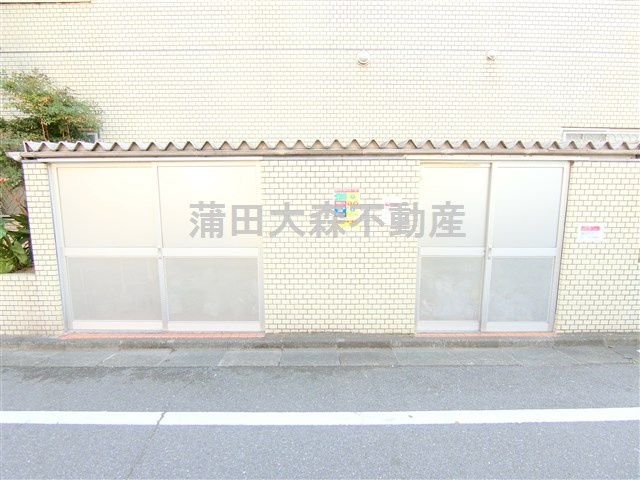 須山ビルエンゼルハイム蒲田のその他共用部分|曜日時間関係なくゴミ出し可能なゴミ捨て場！
