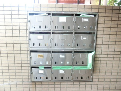 【設備】 | ピア武蔵野