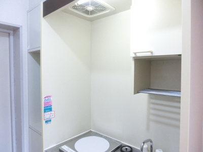 【キッチン】 | ピア武蔵野