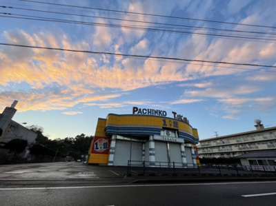 【外観】 | 都城市鷹尾一丁目　遊技場