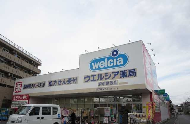 ブライトスクエアＫ　Ⅱの周辺