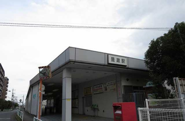 ブライトスクエアＫ　Ⅱの周辺