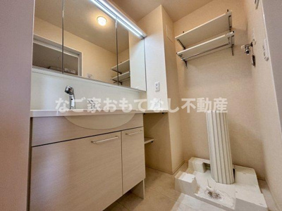 【洗面所】 | メゾンSakuraⅡ