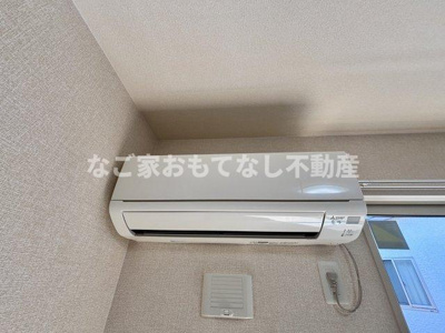 【設備】 | メゾンSakuraⅡ