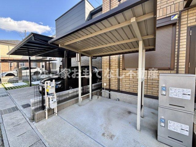 【その他】 | メゾンSakuraⅡ