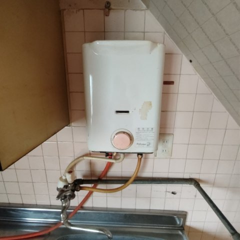 三條アパートの設備