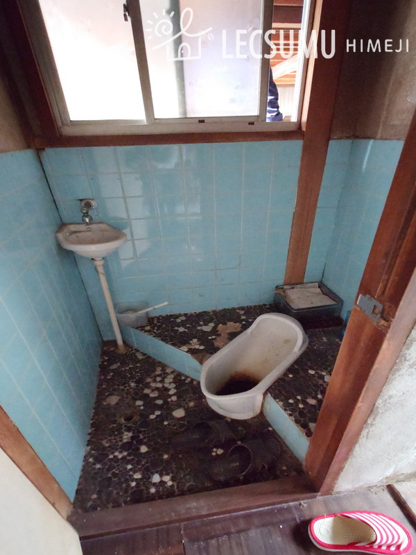 姫路市夢前町莇野／中古戸建のトイレ