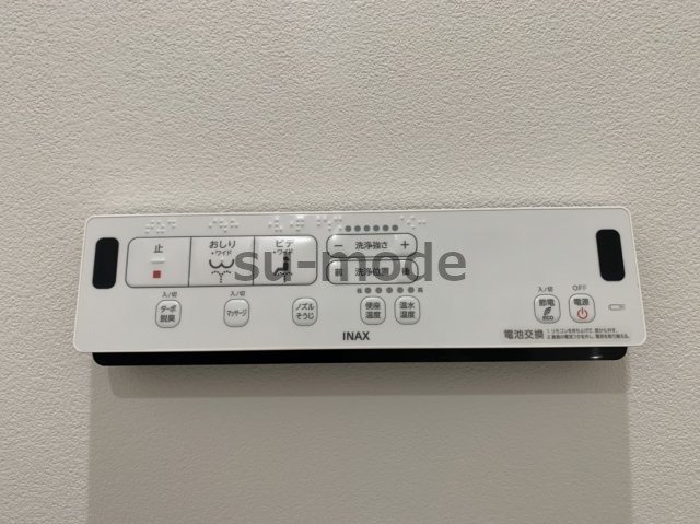 カミオン舟木の内装