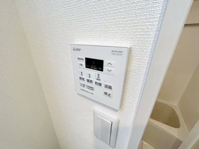 【設備】 | ヴィラさがみ野