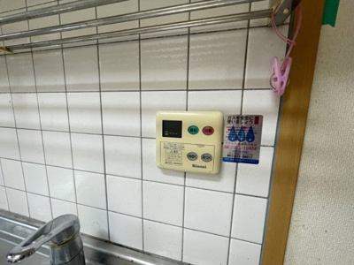 【設備】 | ヴァートゥー友2番館