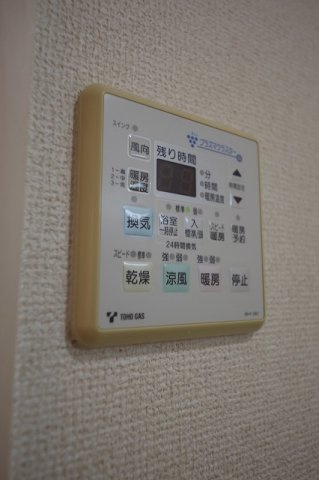 Espoir iのセキュリティ