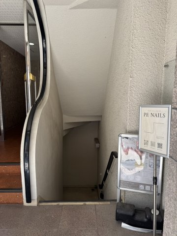 【その他共用部分】 | 法友会館