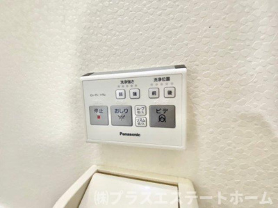 【設備】 | 平岡町新在家 戸建　駐車場有