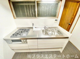 【キッチン】 | 平岡町新在家 戸建　駐車場有