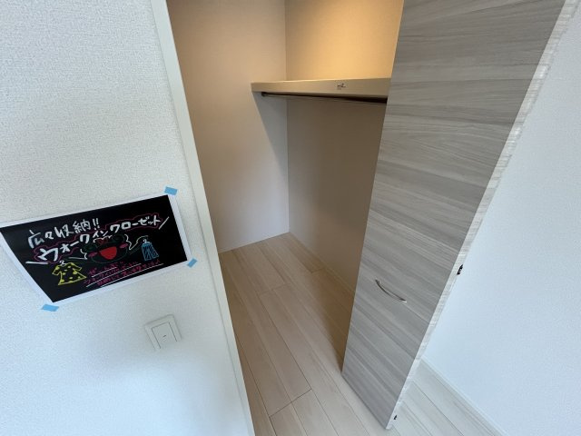 アグレアーブルの収納